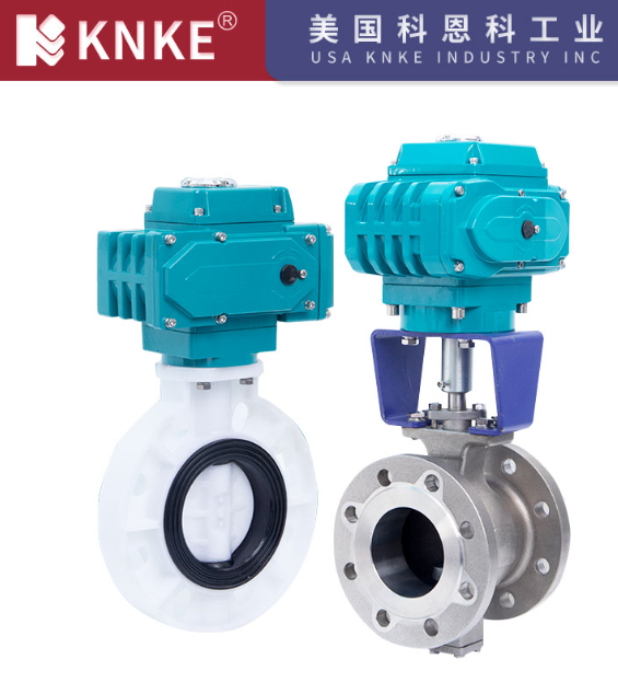 electric valves,