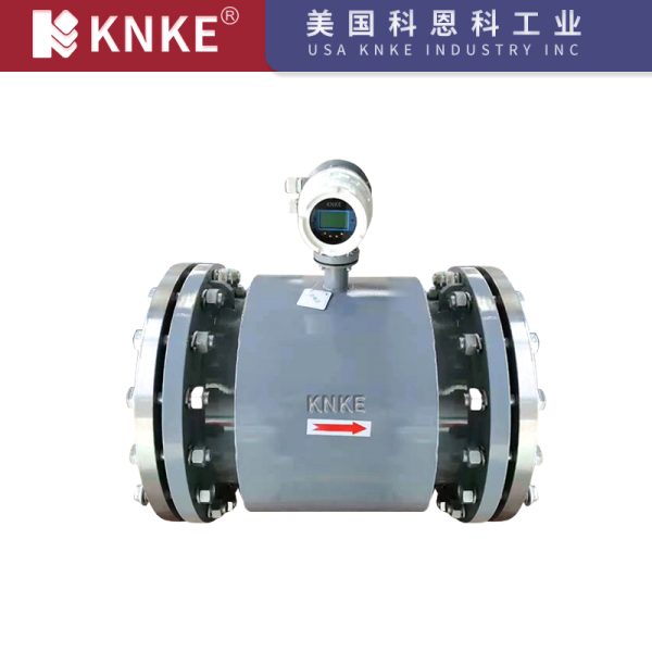 Stainless Steel Electromagnetic Flowmeter