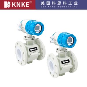 High-Precision Electromagnetic Flow Meter