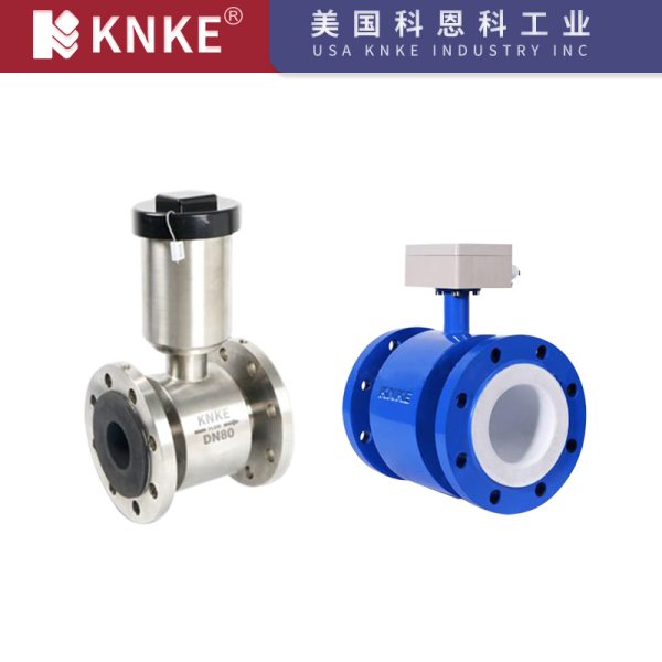 High-Precision Electromagnetic Flow Meter