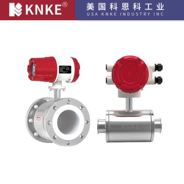 High-Precision Electromagnetic Flow Meter