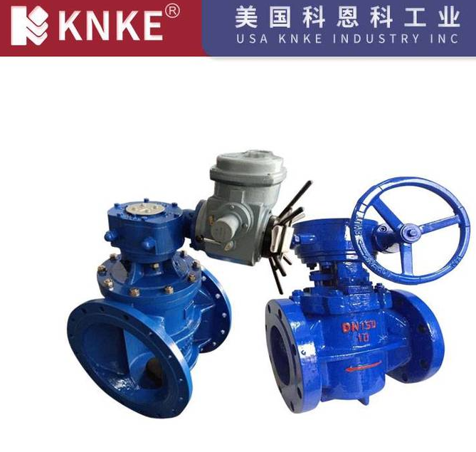 valve