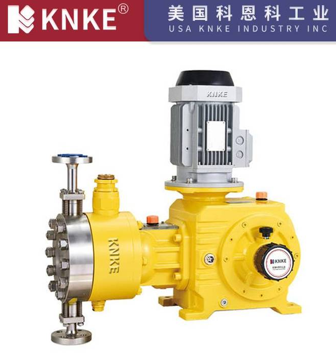 metering pumps