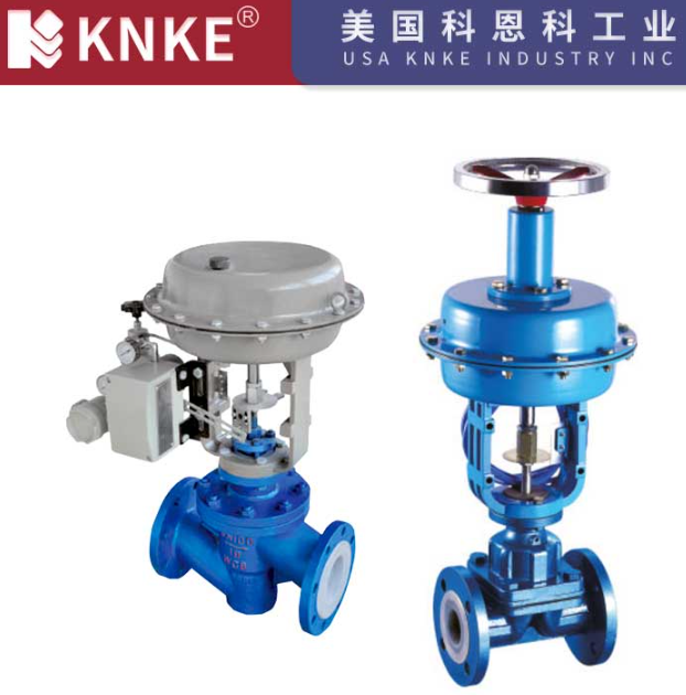 Fluorine-lined Valves