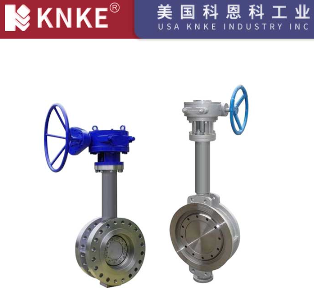 Butterfly Valves