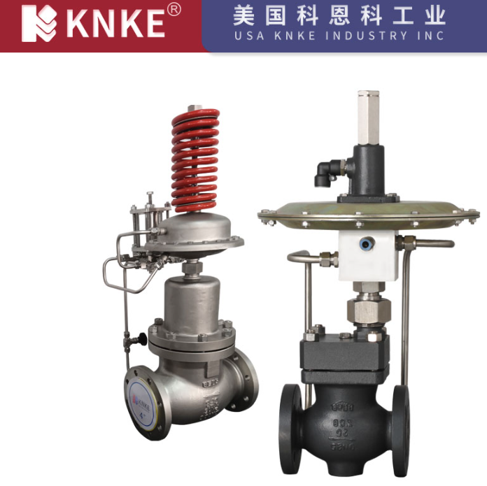Valve