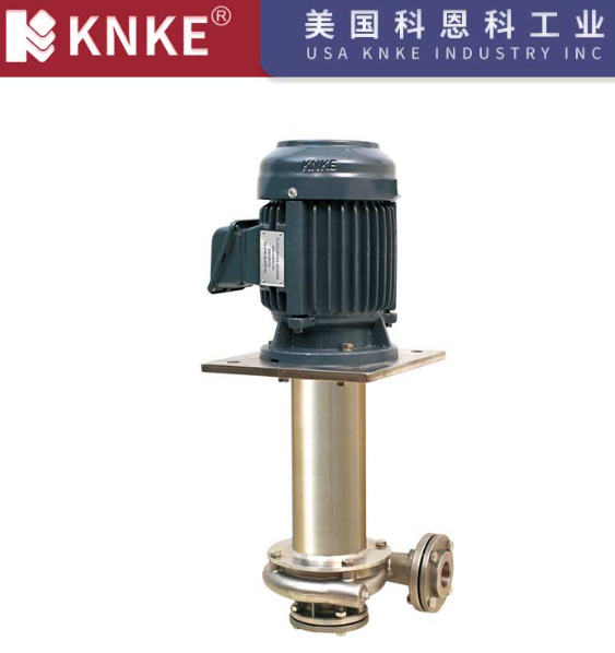 Stainless Steel Centrifugal Pump