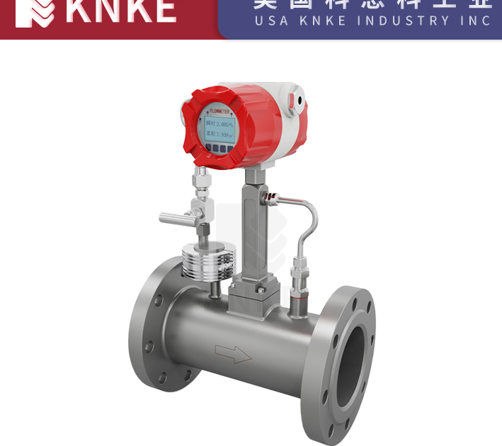 Vortex Flow Meters