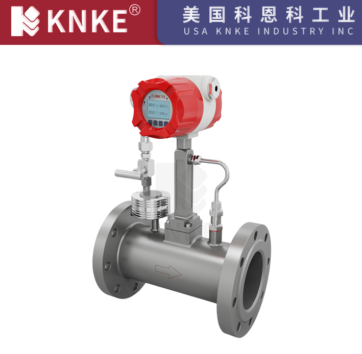 Vortex Flow Meters
