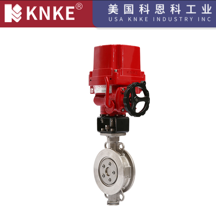 Electric Lug Butterfly Valves