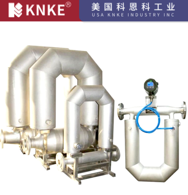Types and Selection of Gas Flow Meters | KNKE Global